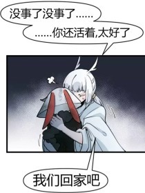 永久域名狼友自动跳转中